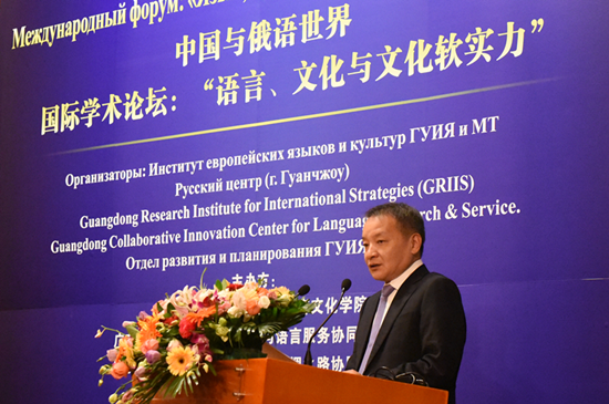 陈林汉副校长致辞